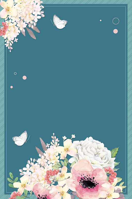 蓝色手绘花卉美容整形海报背景