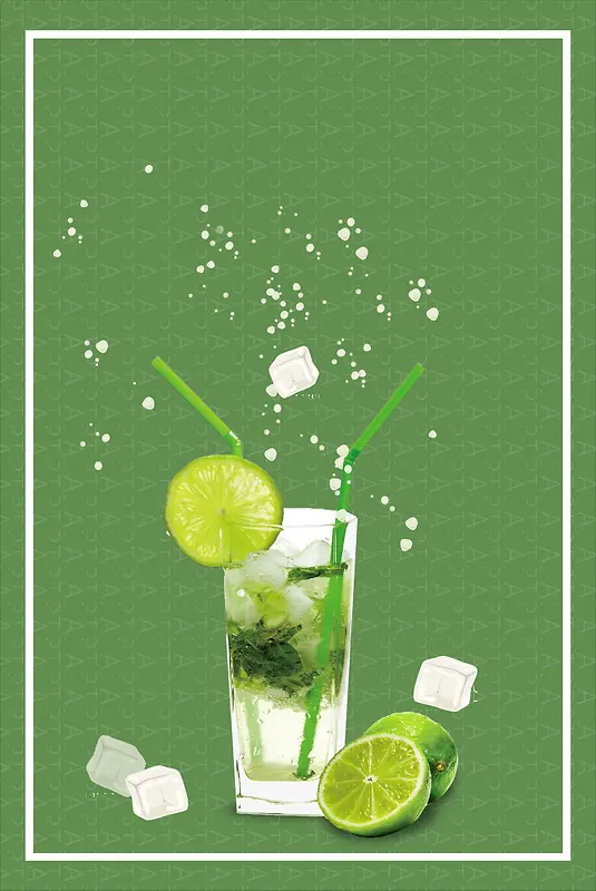绿色矢量简约夏季果汁饮品海报背景