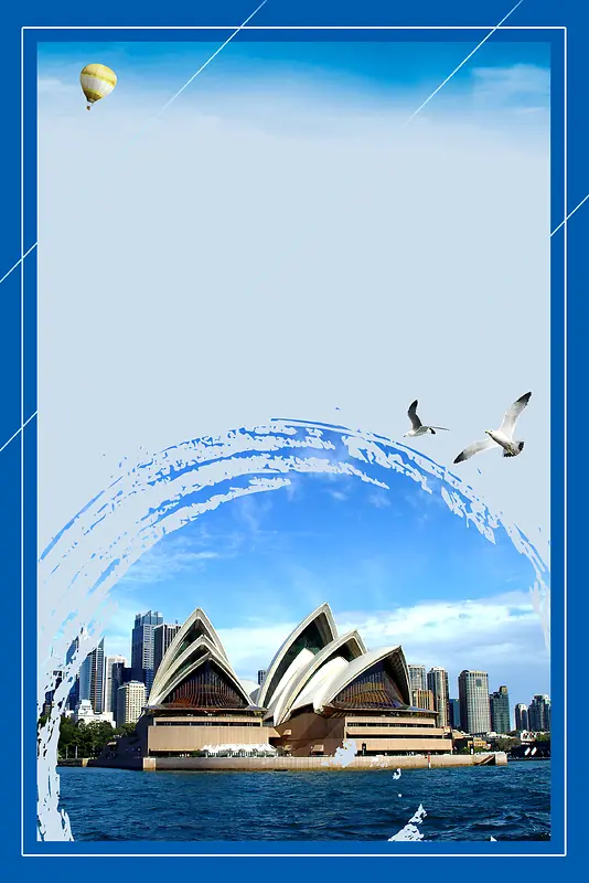 澳大利亚出国旅游海报背景素材