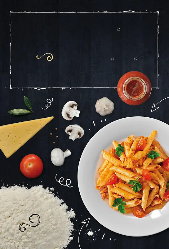 意大利面西餐美食黑板广告背景
