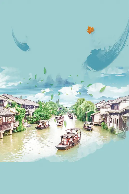 乌镇江南水乡夏季旅游海报背景素材