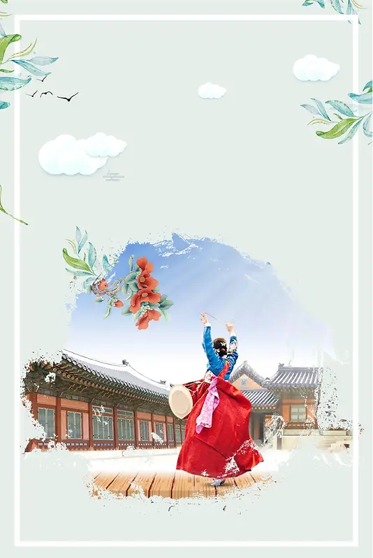 朝鲜旅游文化海报背景