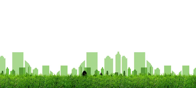 城市绿色环保背景海报