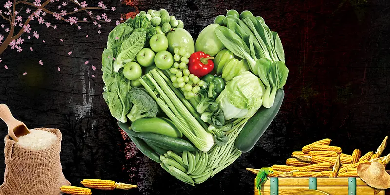 创意蔬菜谷物营养美食海报背景素材