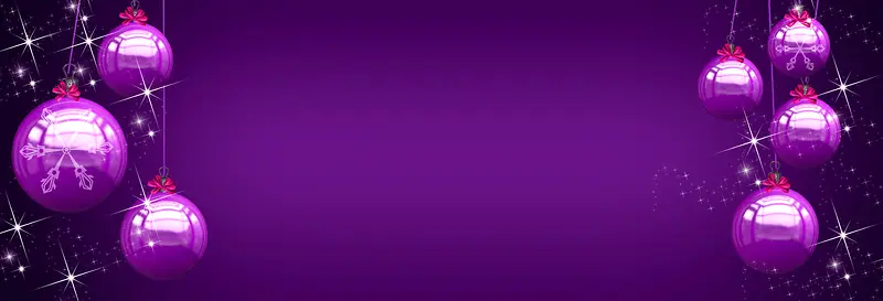 中国风圣诞球紫色横幅标头背景素材