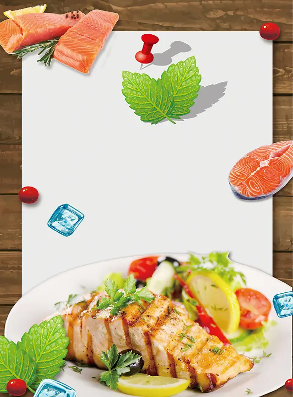 简约创意三文鱼日式料理海报背景