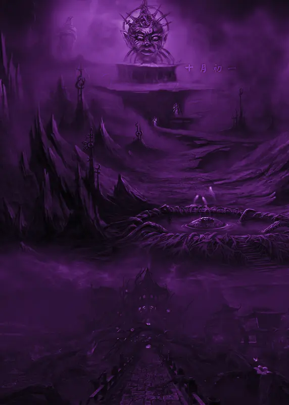 恐怖紫色寒衣节海报