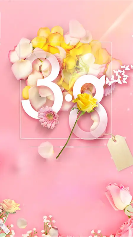 妇女节其他粉色海报广告H5背景