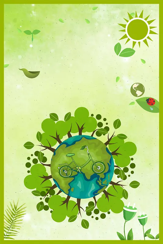 保护家园绿色城市海报背景素材
