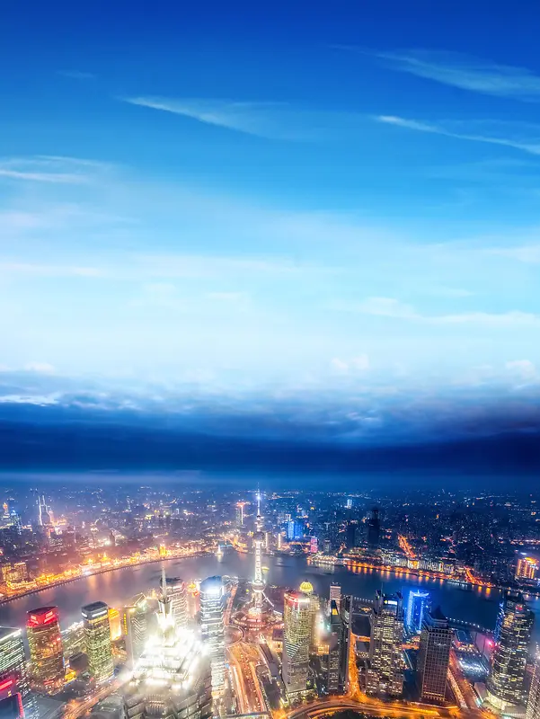 蓝色时尚繁华夜景上海旅游海报背景素材