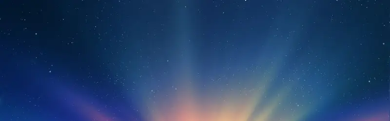 炫彩 灯光 七彩蓝色 星空 背景banner