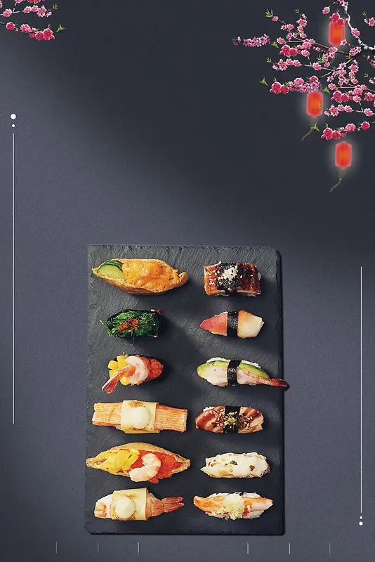 创意时尚简约寿司日式料理背景素材