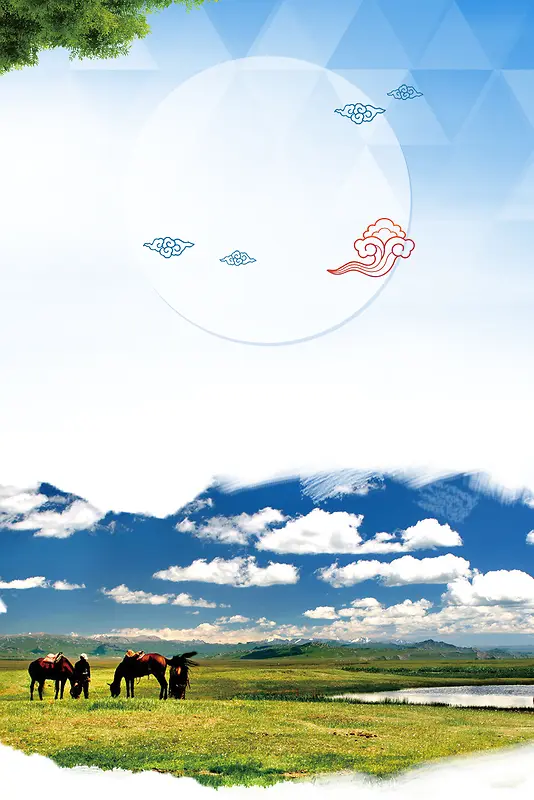 蒙古文化草原风俗旅游海报背景素材