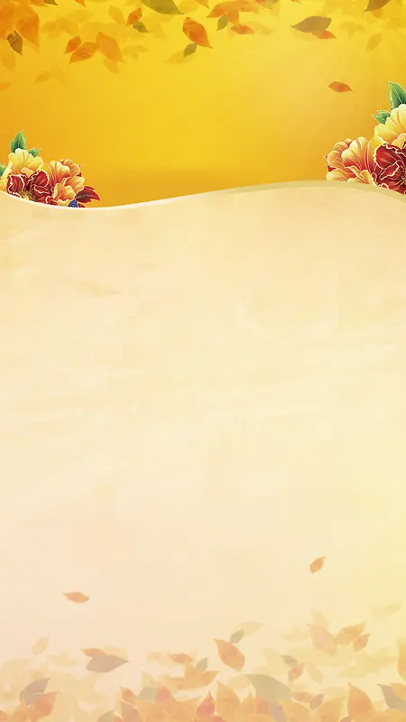 金秋黄色枫叶H5背景素材