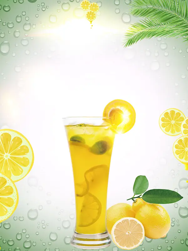 柠檬饮料背景素材