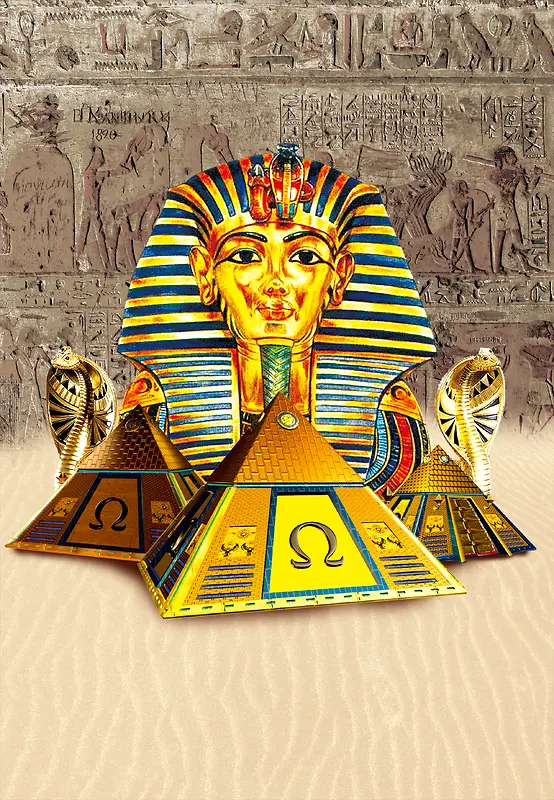 埃及旅游海报背景
