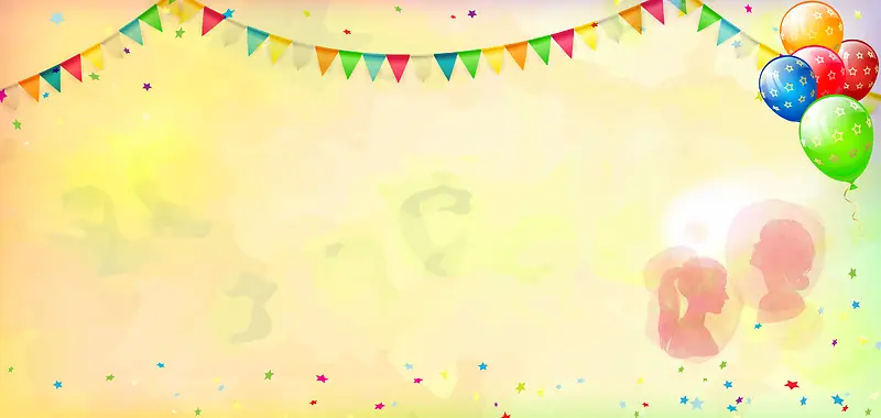 气球梦幻黄色喜庆节日背景
