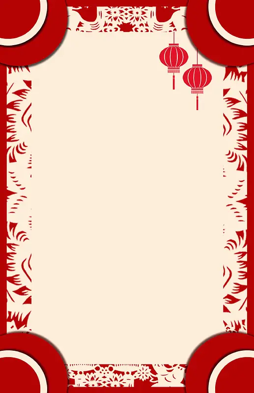 红色剪纸新年鸡年2017海报背景模板