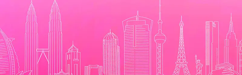 粉色线性建筑背景
