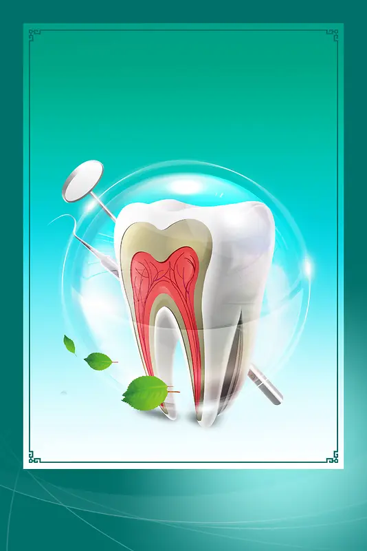 手绘牙齿解剖牙科广告背景素材