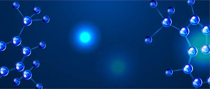 蓝色分子球