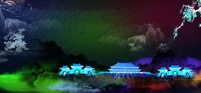 清明时节中国风水彩绘海报banner