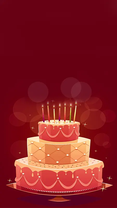 红色光圈蛋糕生日聚会H5背景