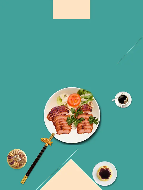 中国美食简约海报背景模板