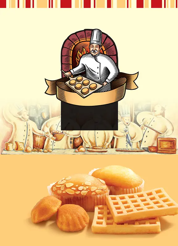 西式糕点烘焙店海报背景素材