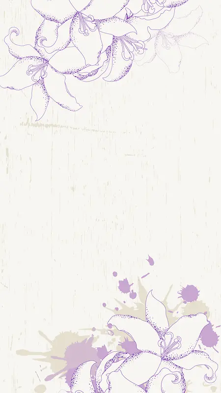 淡紫色花朵H5背景