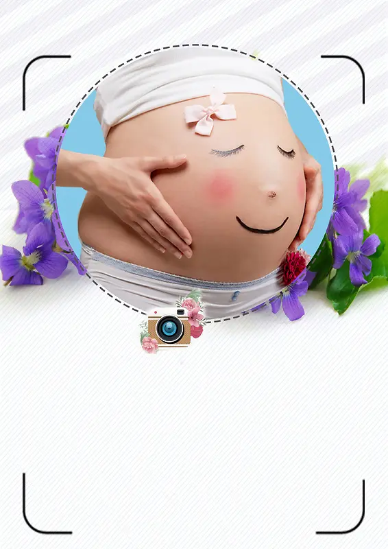孕妇写真摄影广告宣传海报背景素材