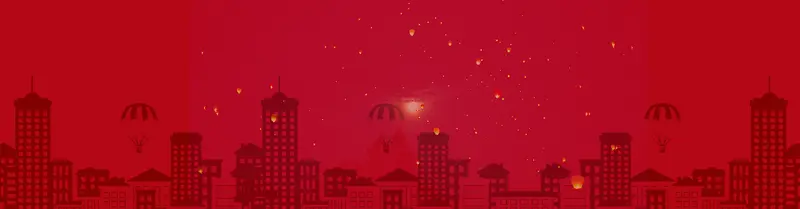 建筑类banner