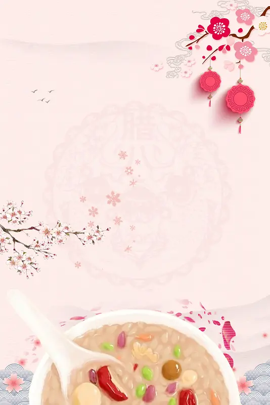 中国传统节日腊八节背景