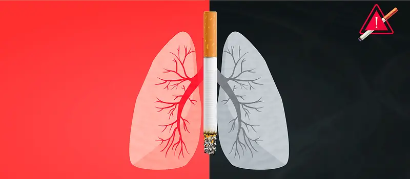 吸烟有害健康banner背景海报