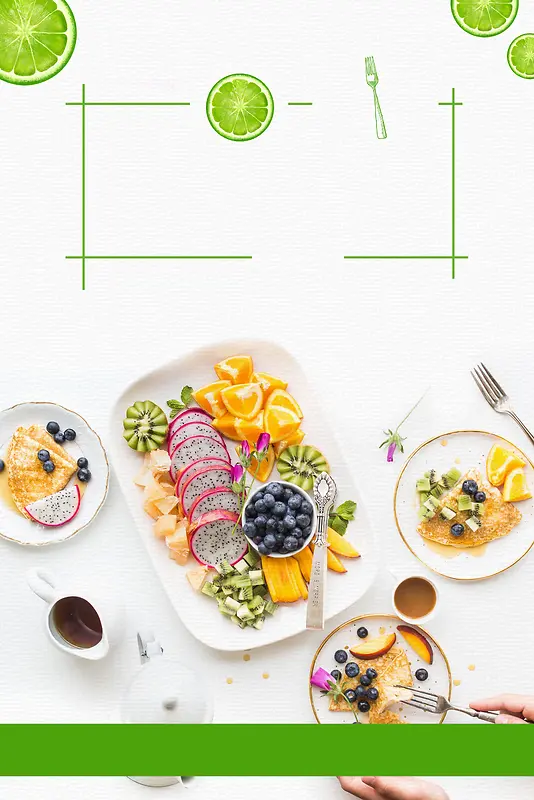 简约时尚夏季水果蔬菜美食海报背景