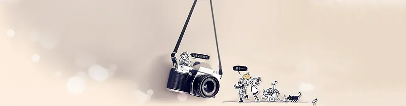 卡通相机