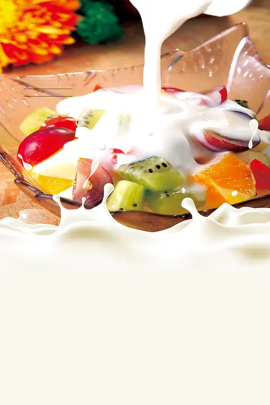 手工酸奶自制酸奶宣传单海报背景素材