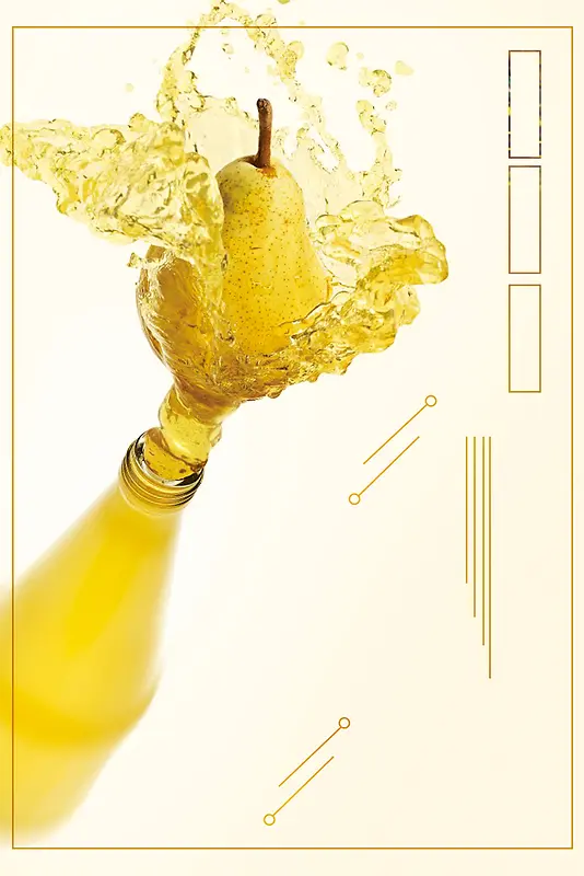 黄色时尚创意梨汁饮料海报背景
