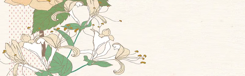 创意时尚背景