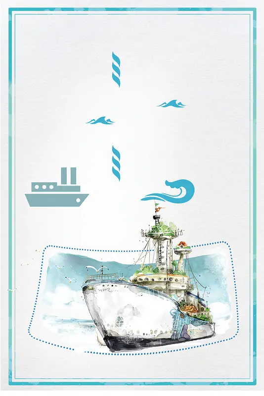 夏季旅游游艇出游海报背景素材