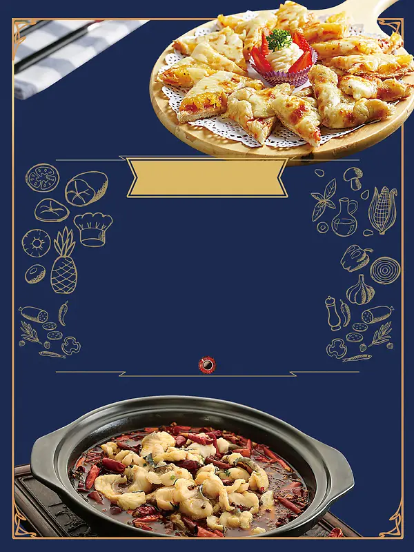 蓝色披萨食物促销海报背景