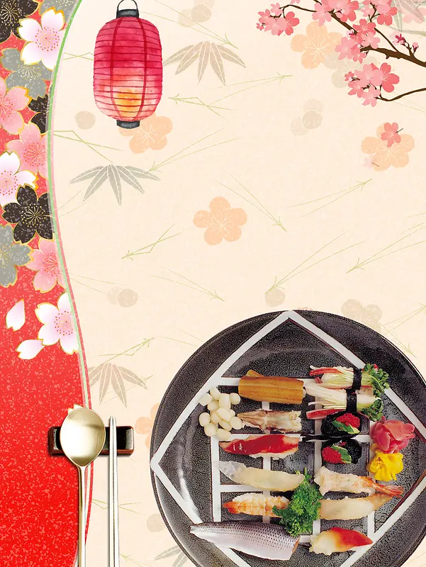 日式风格寿司促销海报背景