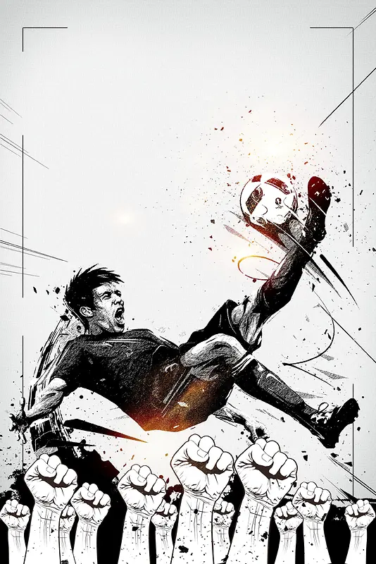激战世界杯足球海报