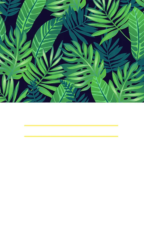 绿色植物现代艺术年历台历2017海报背景