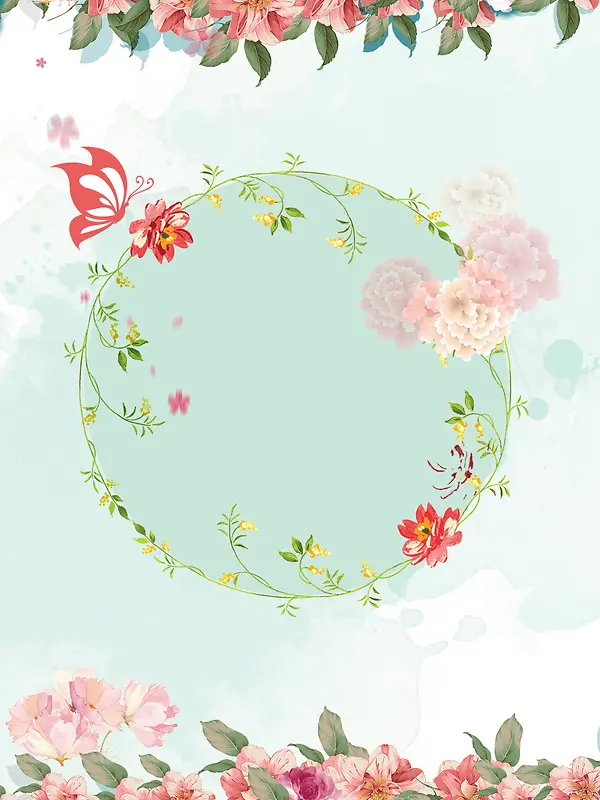 绿色矢量插画花卉520夏季促销背景素材
