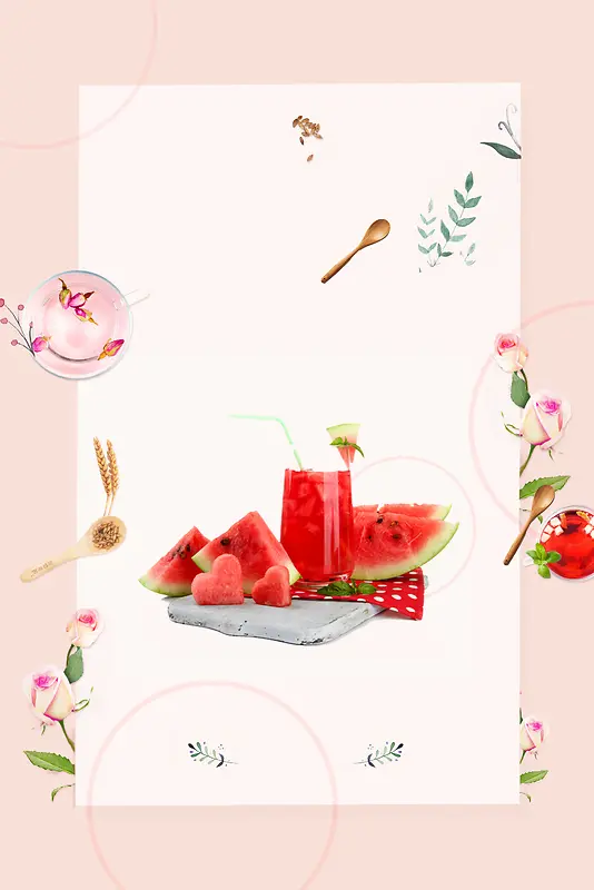 粉色清新水果茶夏季饮品宣传单海报背景素材