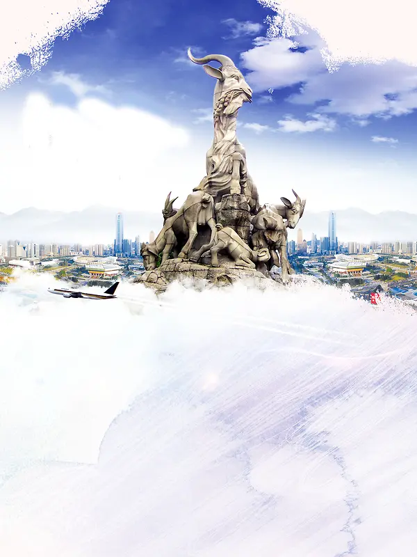 印象广州风情风俗旅游宣传海报背景素材