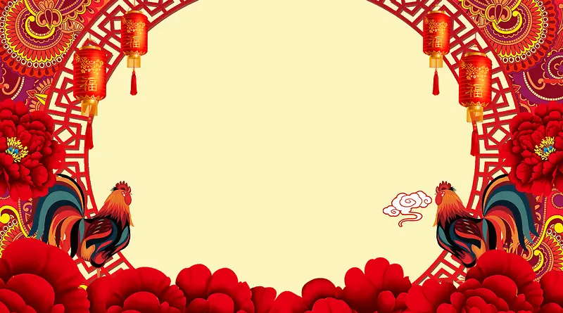 中国元素公鸡2017新年舞台背景素材