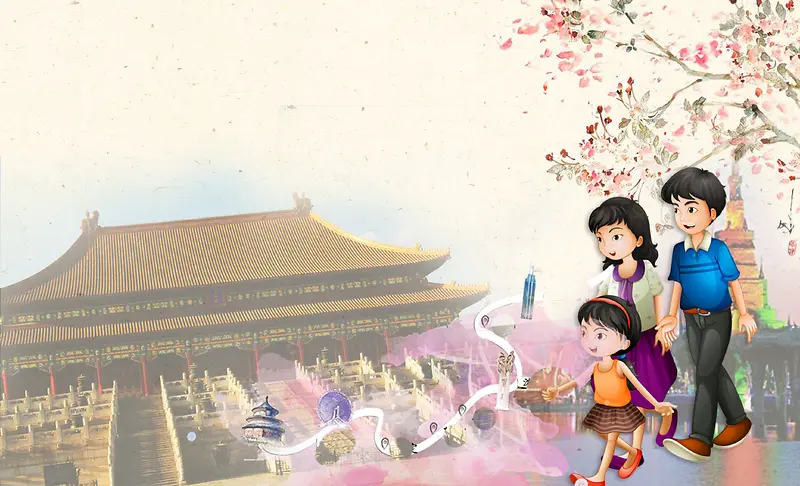 故宫创意卡通北京旅游宣传海报背景素材