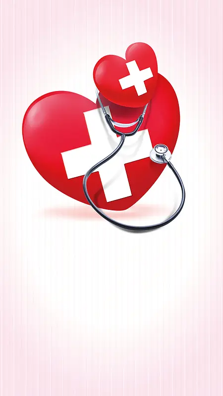 世界红十字日国际护士节H5宣传海报下载